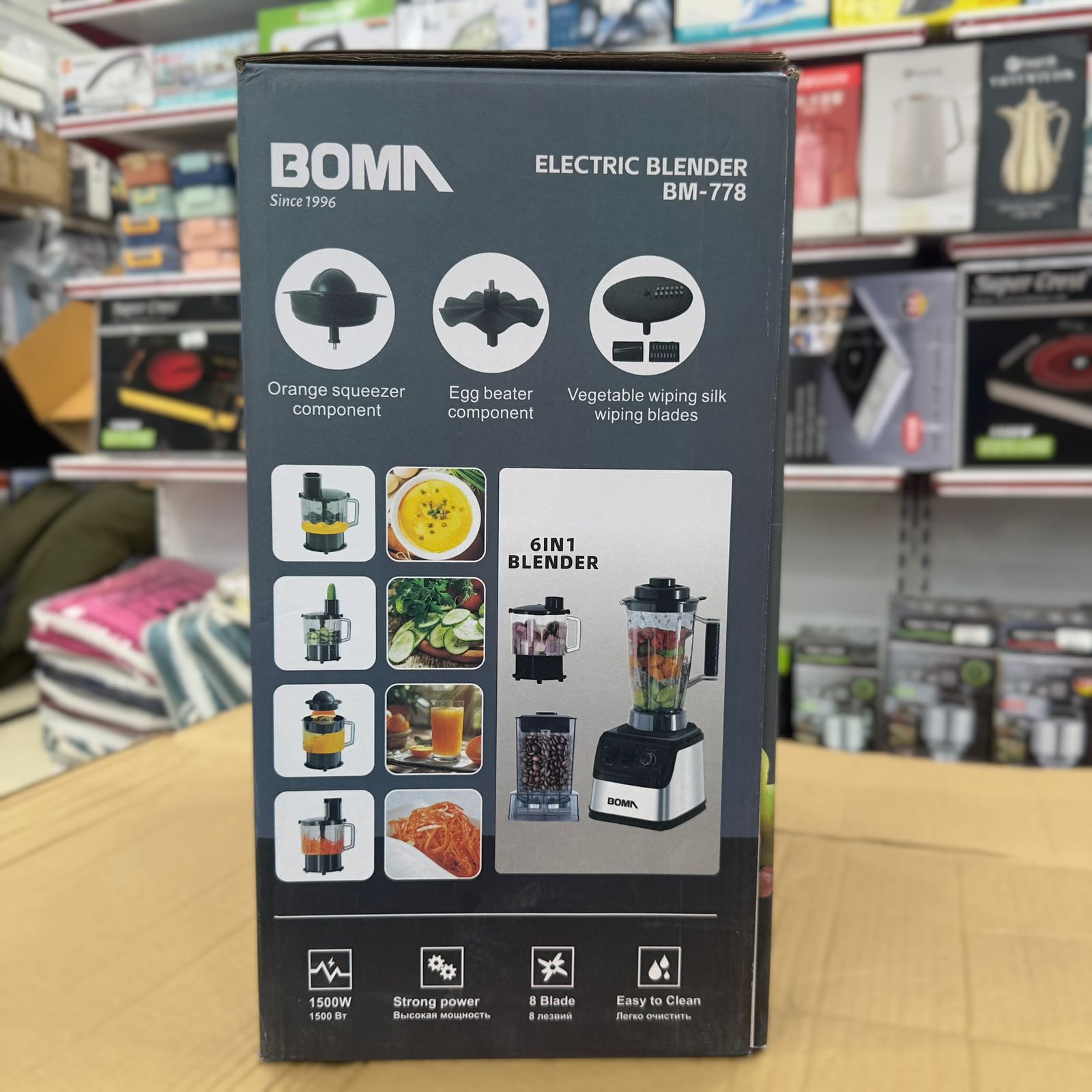 🇩🇪 Booma 6-in-1 Electric Blender Set – German Technology, Powerful Performance